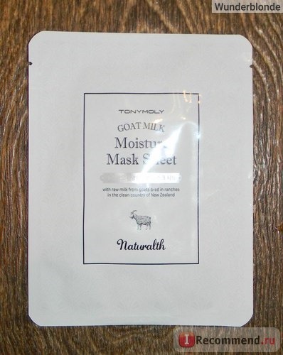 Tony Moly Naturalth Goat Milk Moisture Mask Shee 