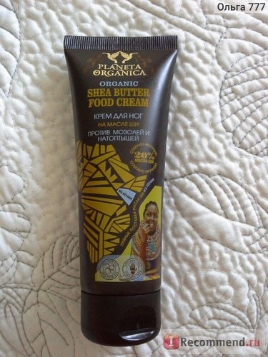 Крем для ног Planeta Organica Shea Butter Foot Cream на масле Ши против мозолей и натоптышей фото