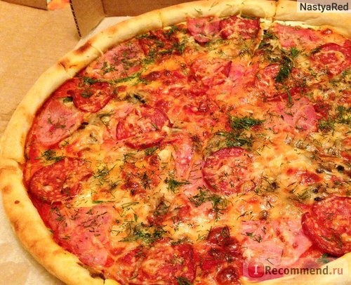 пицца Класс 30 см