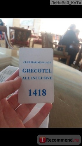Grecotel Club Marina Palace & Suites 4*, Греция, о. Крит фото