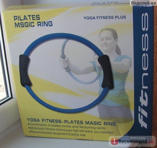 Изотоническое кольцо Pilates Magic Ring фото