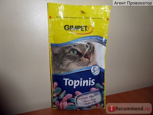 Gimpet Topinis фото