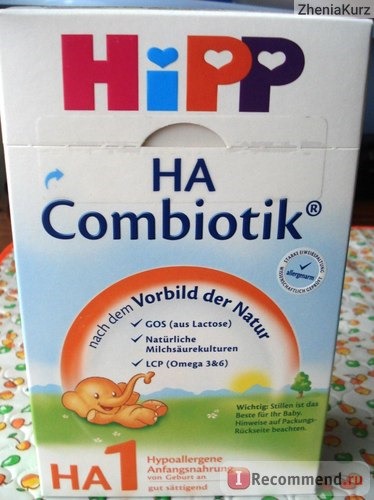 Детская молочная смесь HIPP Combiotic HA 1 фото