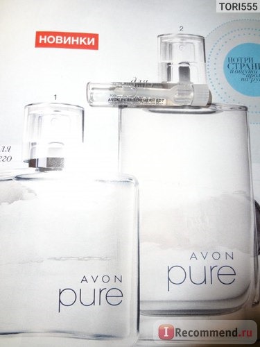 Avon Pure фото