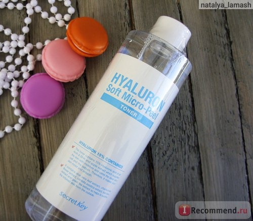 Тонер SECRET KEY HYALURON Soft Micro-Peel Toner