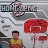 Игровой набор Баскетбольное кольцо с мячом и насосом Hong Deng фото
