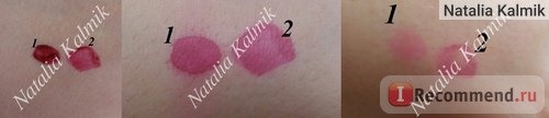 Пигмент для губ Faberlic Liptattoo фото