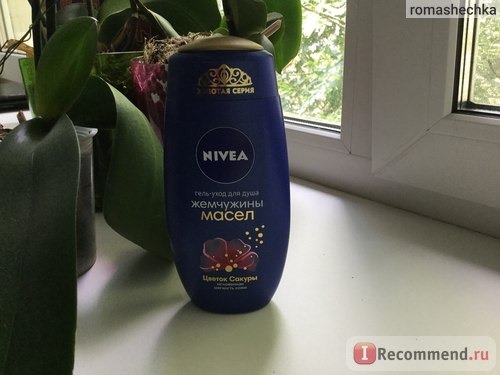 Гель для душа NIVEA Жемчужины масел «Цветок Сакуры» фото