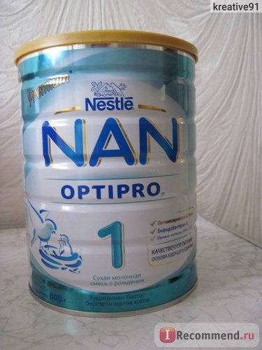 Детская молочная смесь Nestle NAN 1 Premium с рождения фото
