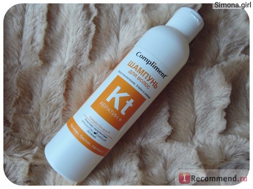 Шампунь для волос Compliment КЕРАТИН+ «Восстановление, блеск и сияние» фото