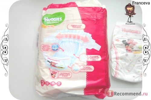 Подгузники Huggies Ultra Comfort Для девочек фото