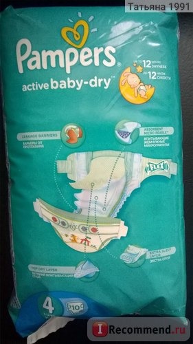 Подгузники Pampers active baby-dry (актив бэби) фото