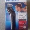 Машинка для стрижки волос Philips QC 5115