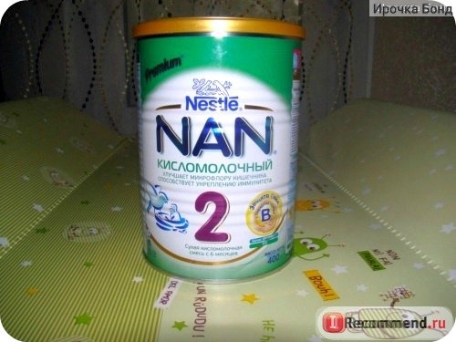 Детская молочная смесь Nestle NAN 1 кисломолочный с рождения фото