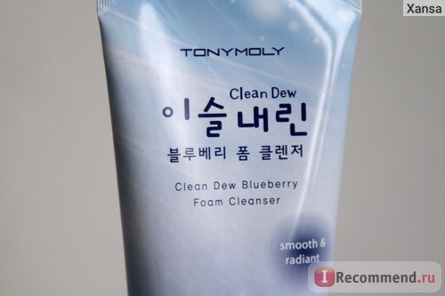 Пенка для умывания TONY MOLY Clean Dew BlueBerry Foam Cleanser с экстрактом черники фото