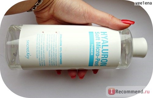 Secret Key Hyaluron Soft Micro-Peel Toner