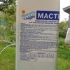 Химические средства для очистки воды в бассейнах Маркопул-Кемиклс «Мастер-пул» фото