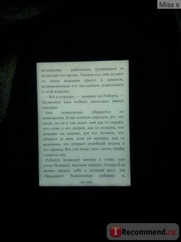 Электронная книга Pocketbook 626 Plus (Touch Lux 3) фото