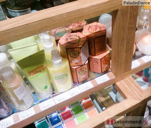 Сеть магазинов парфюмерный супермаркет 