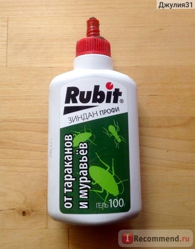 Внешний вид упаковки инсектицидного средства для борьбы насекомыми Rubit Зидан Профи