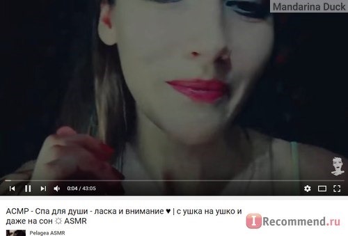 Видео из коллекции АСМР /ASMR фото