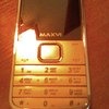Мобильный телефон Maxvi X850 фото
