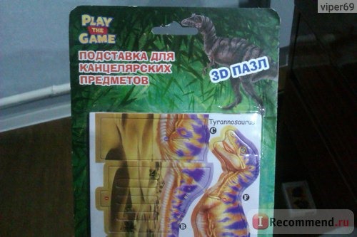 Fix Price 3D пазл Play the Game фото