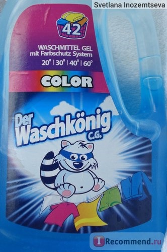 Гель для стирки Der Waschkonig C.G. - Color, для цветного белья фото