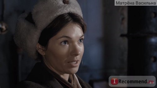 Наталья Брило в сериале Последний рубеж 2016