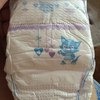 Подгузники Helen Harper Baby фото