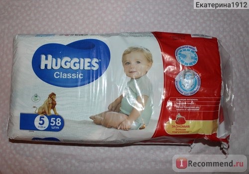 Подгузники Huggies Classic в НОВОЙ упаковке фото