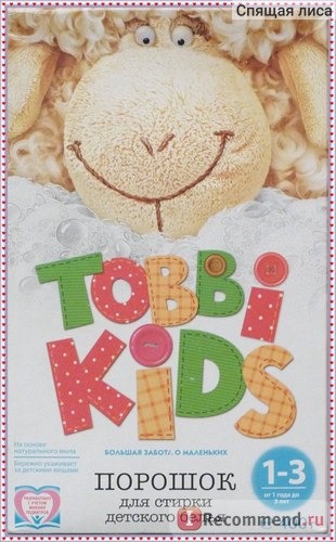 Стиральный порошок Tobi Kids детский, 1-3 года фото