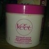 Теплый воск Veet Salon с ароматом жасмина фото