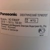 Термопот Panasonic NC-EM30P фото