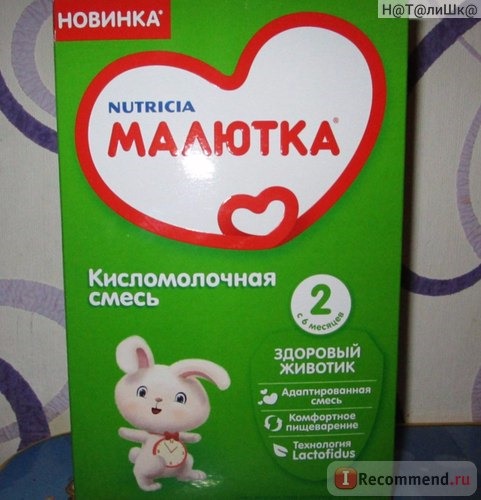 Детская молочная смесь Nutricia Малютка кисломолочная 2 с 6 месяцев фото