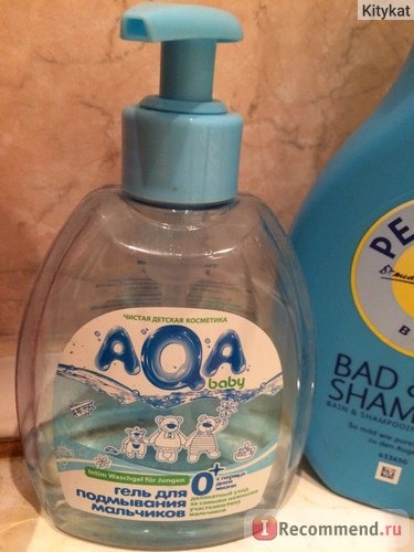 Гель AQA baby для подмывания малыша фото