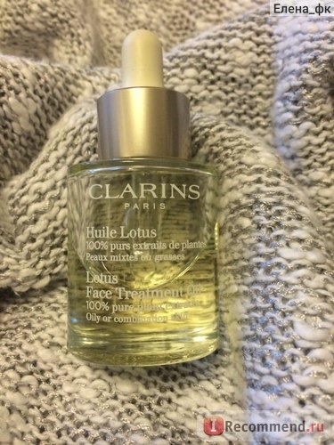 Масло косметическое Clarins Huile Lotus Face Treatment Oil для лица 