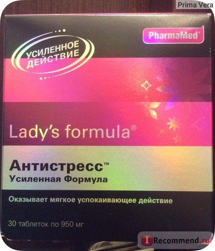 БАД PharmaMed Ladys formula Антистресс Усиленная формула фото