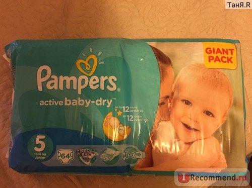 Подгузники Pampers active baby-dry (актив бэби) фото