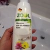 Чистящее средство Zool Молочко для акриловых ванн фото