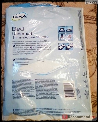 Одноразовые пеленки Tena Bed (underpad) normal фото