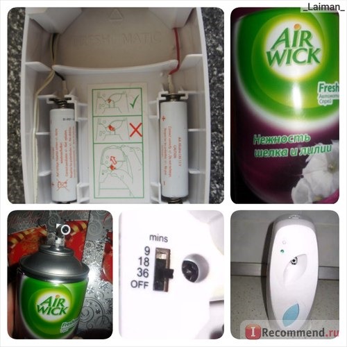 Ароматизатор для помещений Air Wick Сменный блок Автоматический освежитель воздуха Нежность шелка и лилии фото