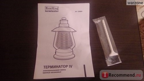 Электрошоковая лампа против насекомых Remiling Terminator IV QK889 фото