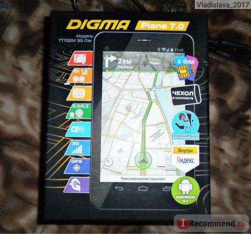 Планшет Digma TT702M 3G фото