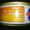 HILL`S SP Feline Adult Chicken - консервы для взрослых кошек с курицей фото