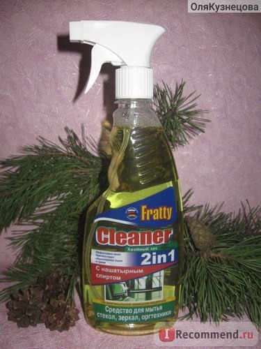 Средство для мытья стекол и оргтехники Fratty Cleaner 2 in 1 с нашатырным спиртом 