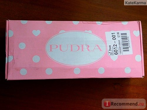 Pudra Discovery Box