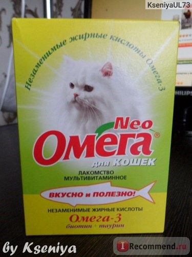 Витамины Фармакс Neo Омега для кошек с биотином и таурином фото
