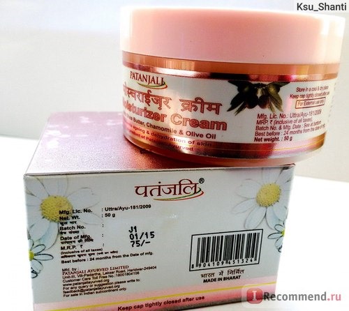 Крем для лица Patanjali Moisturizer Cream with Shea Butter, Chamomile & Olive Oil Review фото