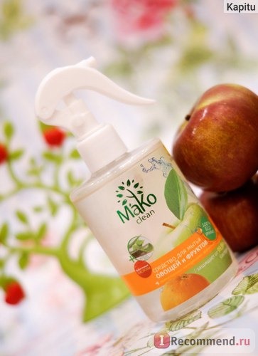 Анти бактериальное средство-распылитель MaKo Clean